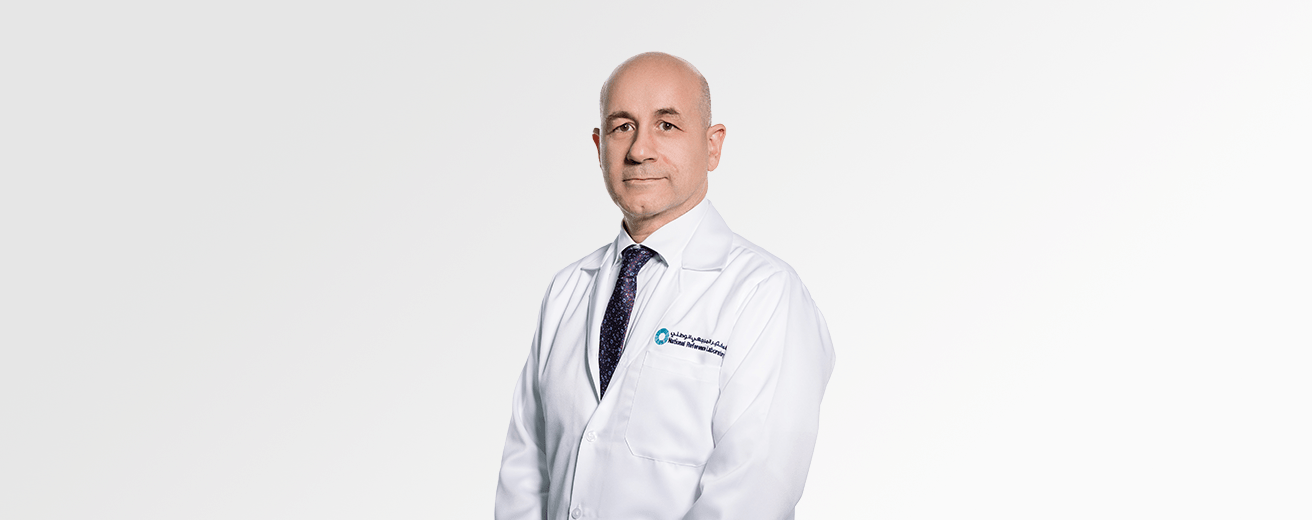 Dr Ayoub Wide Min