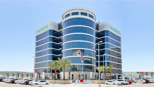 National Reference Laboratory